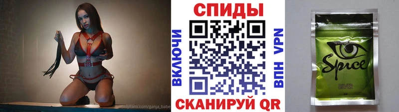 Купить где  Кедровый  БУТИРАТ BDO 33% 