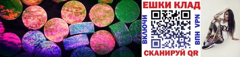 Ecstasy DUBAI  Купить  Кедровый 