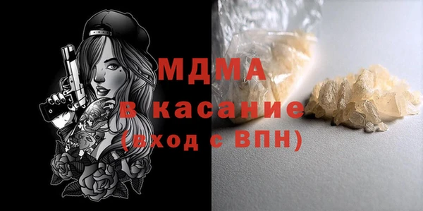 амф Алзамай