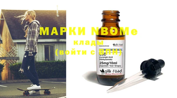 амф Алзамай