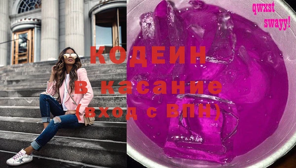 ГАЛЛЮЦИНОГЕННЫЕ ГРИБЫ Алексин