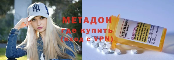 ГАЛЛЮЦИНОГЕННЫЕ ГРИБЫ Алексин