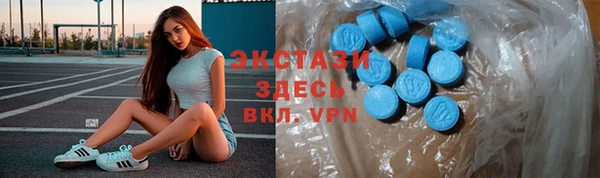а пвп мука Арсеньев
