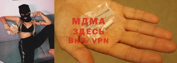 ГАЛЛЮЦИНОГЕННЫЕ ГРИБЫ Алексин