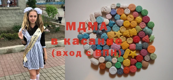 амф Алзамай