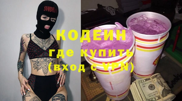 амф Алзамай