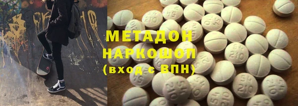 амф Алзамай